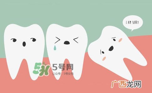 拔牙有什么危害拔牙后的注意事项