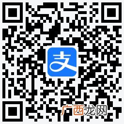 东莞南站9条公交专线5折优惠