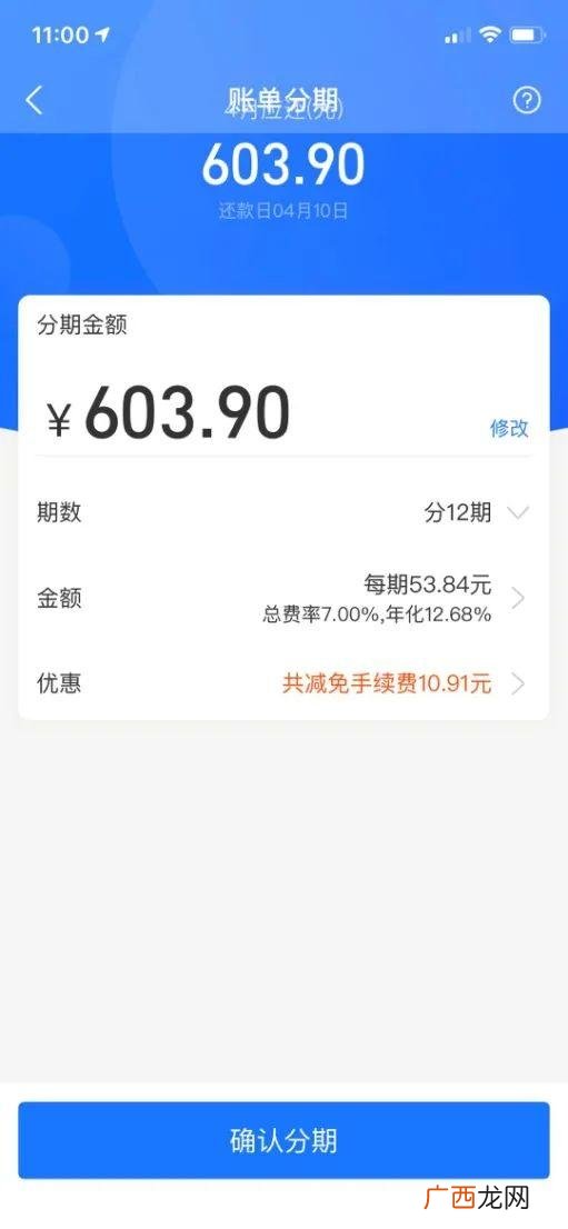和借呗一样靠谱的网贷 我想借5000块钱去哪里可以借到