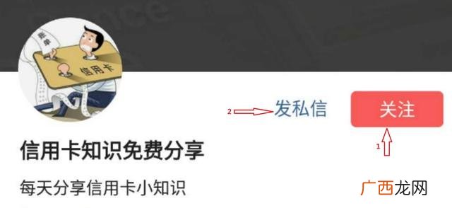 必下款的网贷口子2019,直接放款的网贷平台有哪些