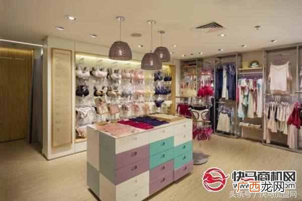 怎样开好内衣店 开内衣店赚钱吗