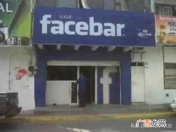 网咖会员卡有什么区别（网咖和网吧有什么不同
