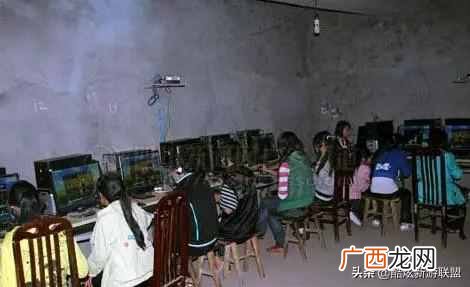 网咖会员卡有什么区别（网咖和网吧有什么不同