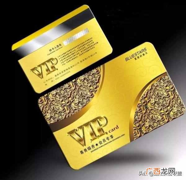 网咖会员卡有什么区别（网咖和网吧有什么不同