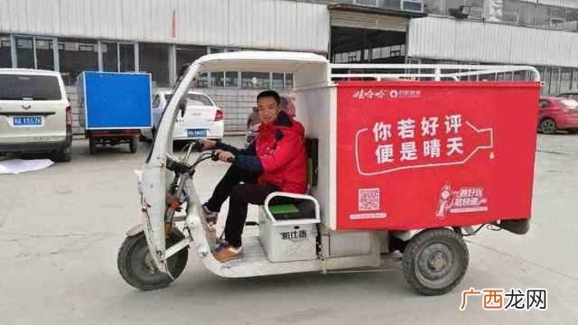 揭开真实收入 快递小哥能赚到多少钱