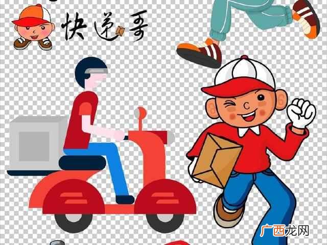 揭开真实收入 快递小哥能赚到多少钱