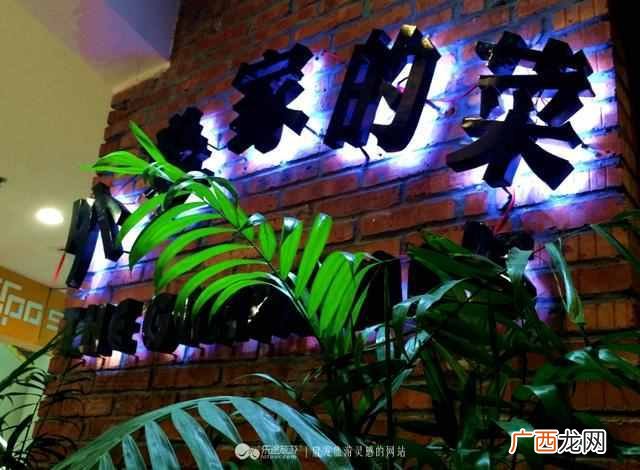外婆家有什么特色 外婆家什么菜好吃