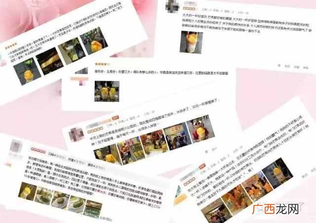 泰芒了里面有些什么产品 泰芒了是做什么的