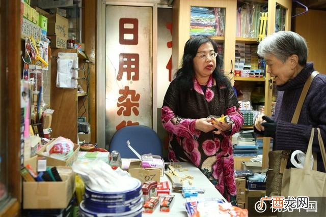 日用百货图片大全头像 日用百货店货源