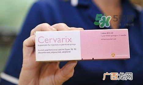 希瑞适疫苗国内哪个医院有？国内希瑞适疫苗哪里有