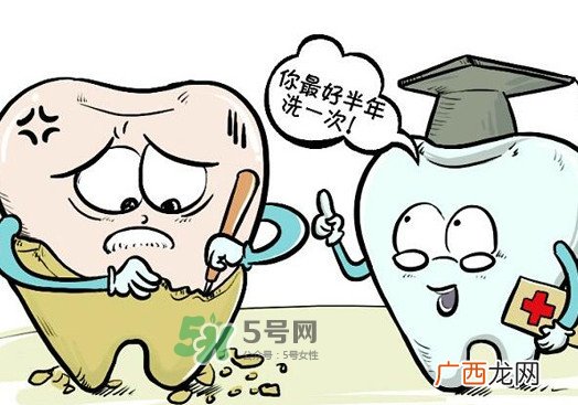 洗牙多少钱一次洗牙多久洗一次比较好