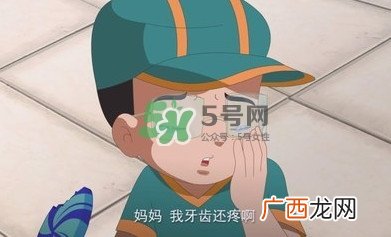 牙齿松动要拔掉吗牙齿松动拔牙好不好