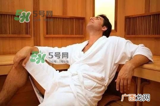 蒸桑拿对男性有什么危害？蒸桑拿对精子的影响