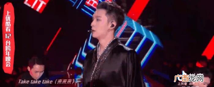 张艺兴跳的舞，张艺兴跨年舞台的唱跳live可太太太绝了