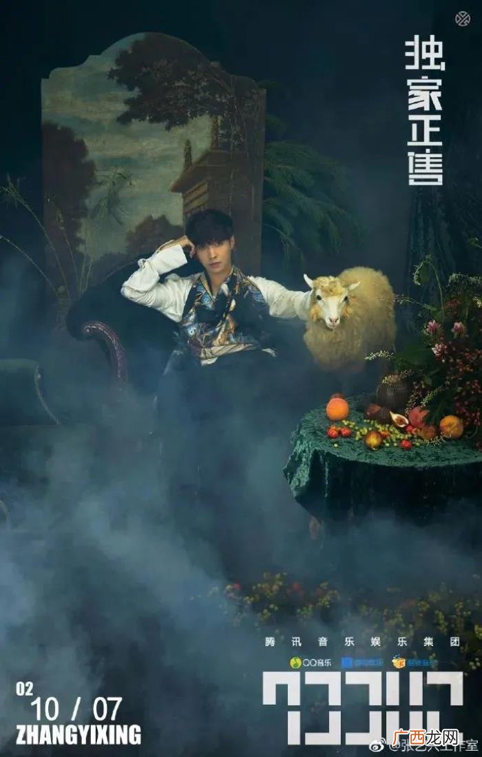张艺兴跳的舞，张艺兴跨年舞台的唱跳live可太太太绝了