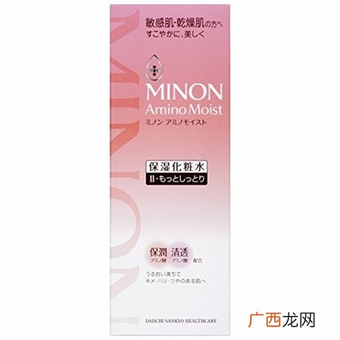 minon氨基酸水乳日本价格多少钱?minon明星产品推荐