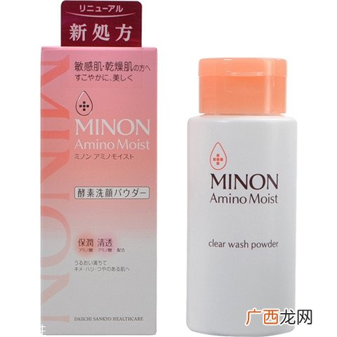 minon氨基酸水乳日本价格多少钱?minon明星产品推荐