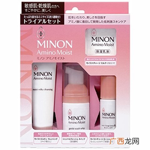 minon氨基酸水乳日本价格多少钱?minon明星产品推荐