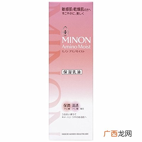 minon氨基酸水乳日本价格多少钱?minon明星产品推荐