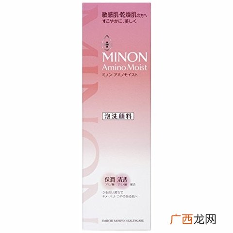 minon氨基酸水乳日本价格多少钱?minon明星产品推荐