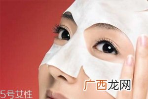 早晚敷面膜有区别吗？刚起床敷面膜效果最好
