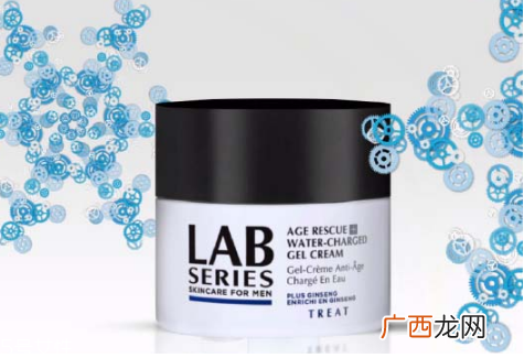 lab朗仕和碧欧泉哪个好？男士护肤系列