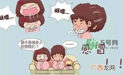 香港流感有什么症状？香港流感可以治愈吗