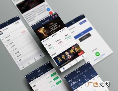 农村不起眼的商机 穷人翻身唯一出路马云支招