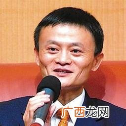 农村不起眼的商机 穷人翻身唯一出路马云支招
