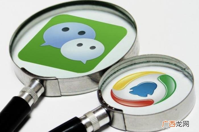 微信怎样和女生打招呼聊天,微信不会聊天怎么办