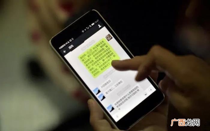 微信怎样和女生打招呼聊天,微信不会聊天怎么办