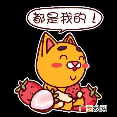 米芝莲里什么产品好吃 米芝莲里面有些什么