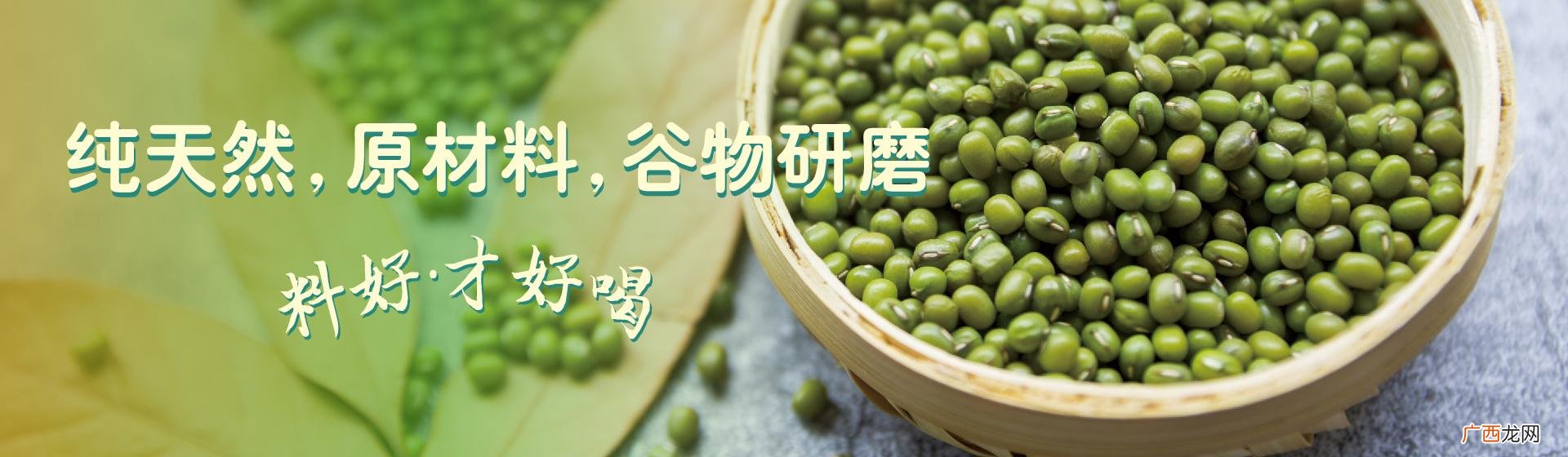 加盟店,加盟吃的,需要了解什么