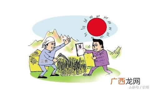 农村信用社五户联保贷款要求,农村信用社5万元贷款