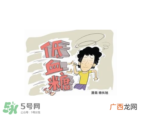 突然眼睛发黑站不住是怎么回事？