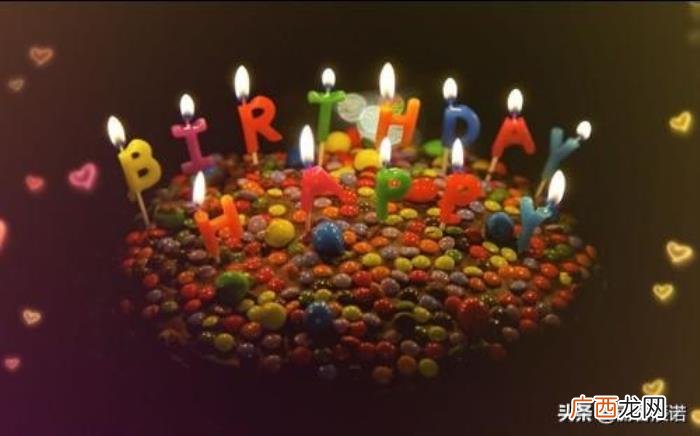 藏头顺口溜丨祝福好友 生日祝福图片带字