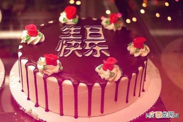 藏头顺口溜丨祝福好友 生日祝福图片带字
