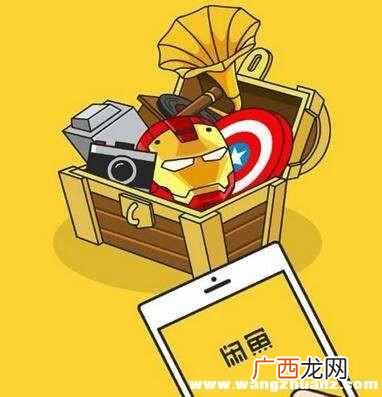 卖二手东西什么赚钱（咸鱼平台上卖什么好赚钱