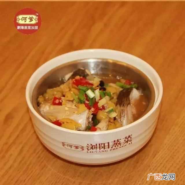 开蒸菜店都需要什么（开家蒸菜馆需要购置哪些