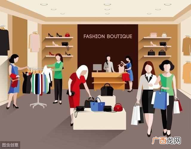 开淘宝店的卖什么好(开网店卖什么产品比较赚