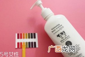 Beauty Buffet身体乳可以擦脸吗？脸部同样适用