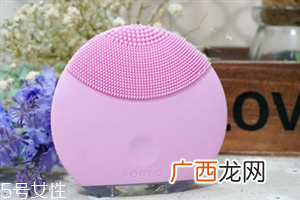 luna洁脸仪可以卸妆吗？能够深层清洁肌肤污垢