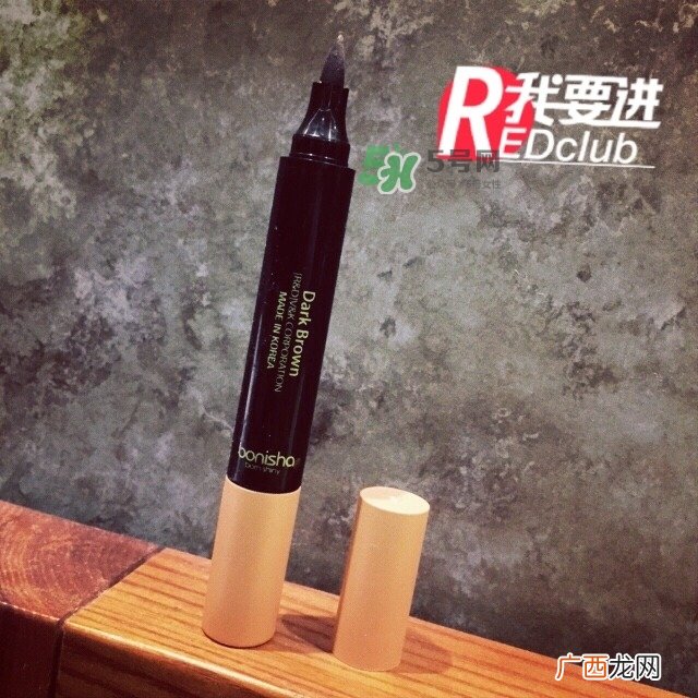水眉笔好用吗水眉笔怎么样