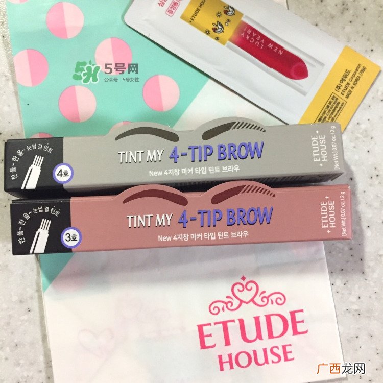 水眉笔好用吗水眉笔怎么样