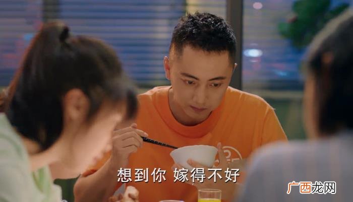 头婚男娶了带孩子的二婚女 头婚男娶一个生过孩子二婚女