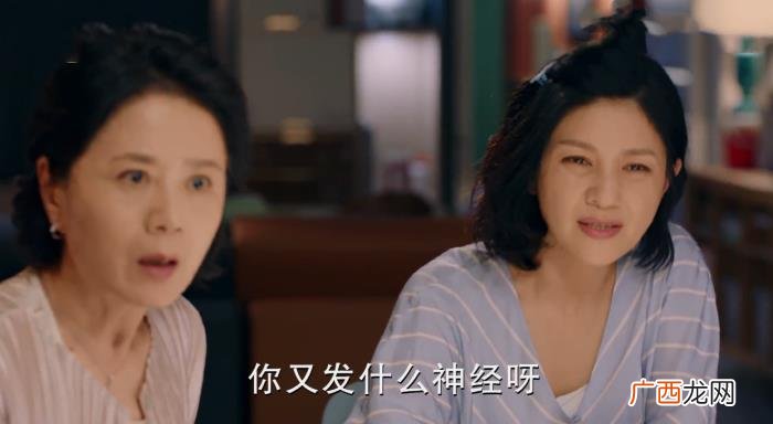 头婚男娶了带孩子的二婚女 头婚男娶一个生过孩子二婚女