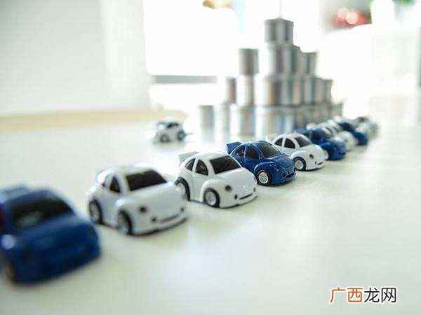 汽车金融业务赚钱吗 汽车金融是干什么的