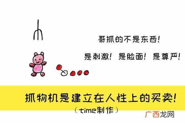 适合上班族的25个副业 下班后如何赚钱