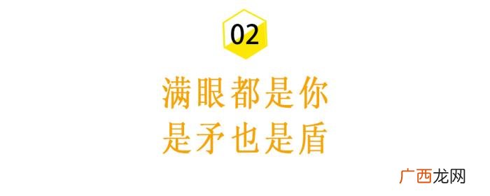 挽回曾经对你有好感的女生，三步挽回曾经很爱你的前女友