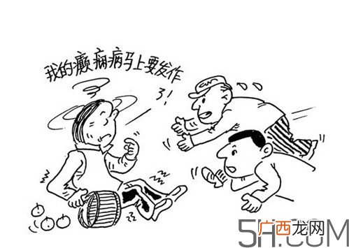 癫痫病能手术吗?癫痫病能治好吗